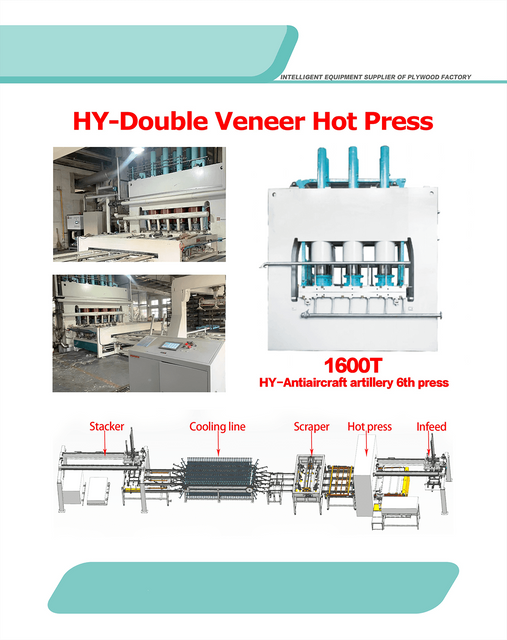 Hy-Double Veener Hot Press